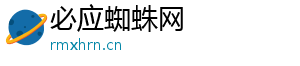 必应蜘蛛网